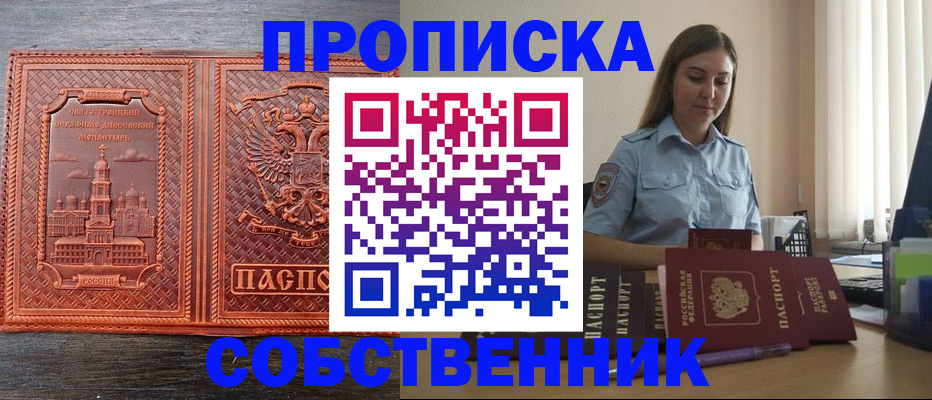 форма 3 в Венёве